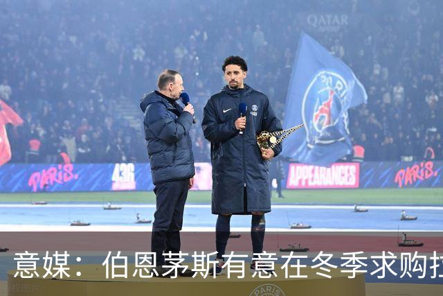 意媒：伯恩茅斯有意在冬季求购拉齐奥中场泰勒，布莱顿也感兴趣